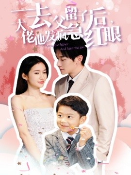 [searchlist:name]
