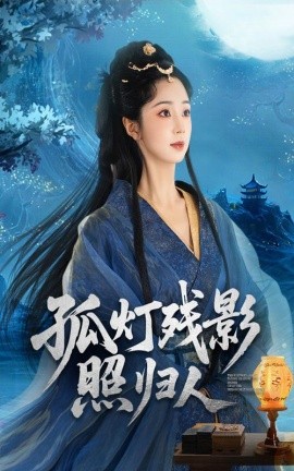 [searchlist:name]