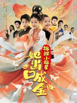 [searchlist:name]