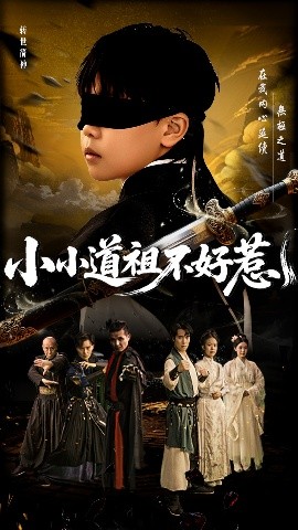 [searchlist:name]