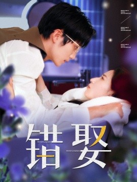 [searchlist:name]