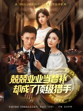 [searchlist:name]