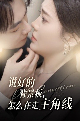[searchlist:name]