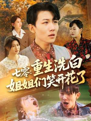 [searchlist:name]