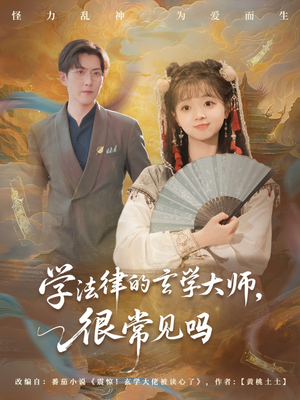 [searchlist:name]