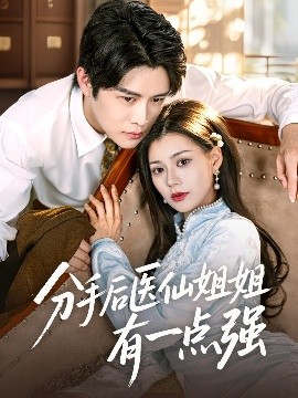 [searchlist:name]