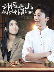 [searchlist:name]