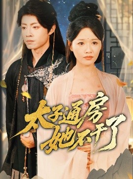 [searchlist:name]