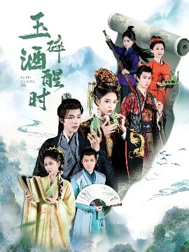 [searchlist:name]