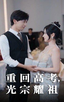 [searchlist:name]