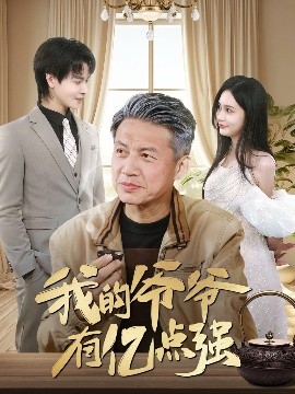 [searchlist:name]