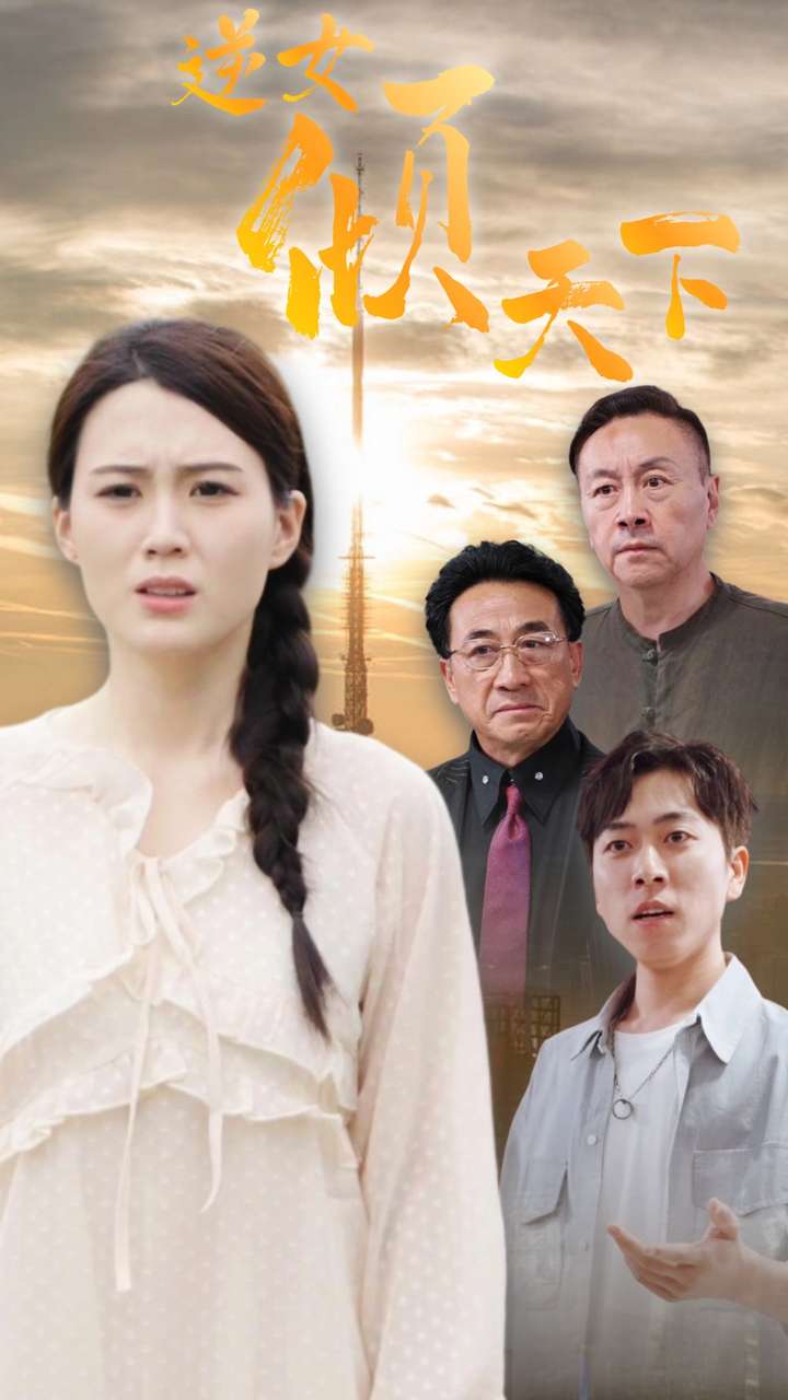 [searchlist:name]