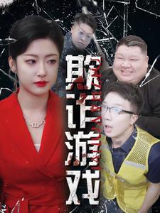 [searchlist:name]