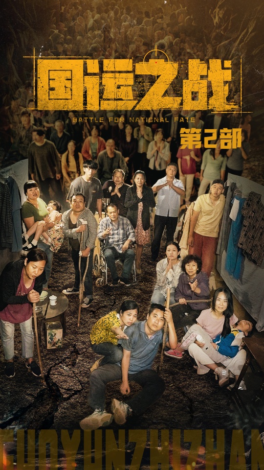[searchlist:name]