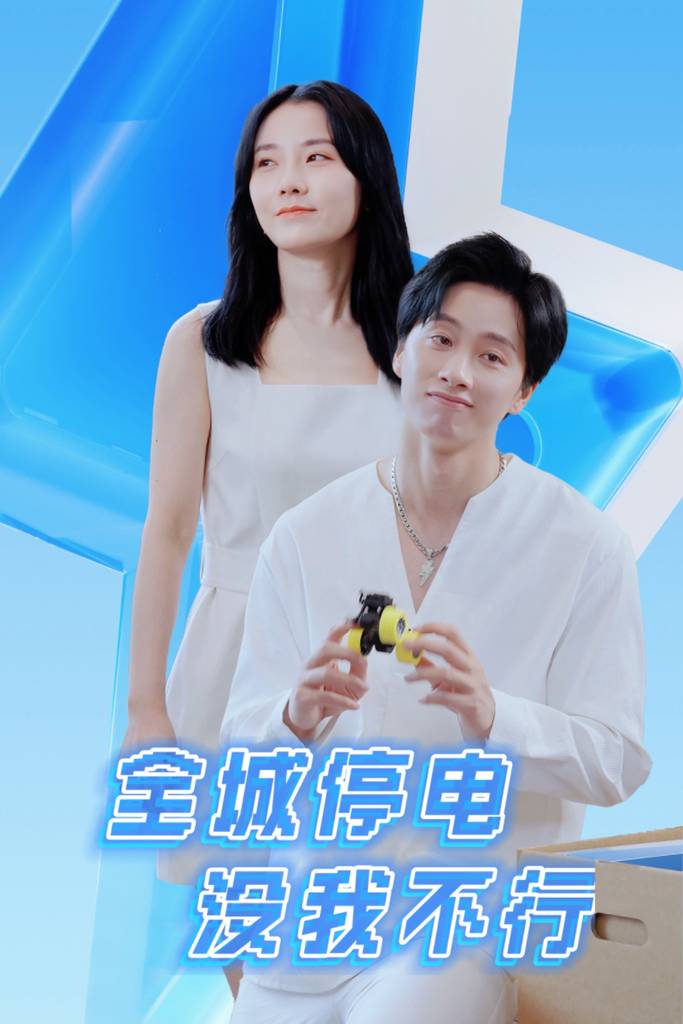 [searchlist:name]