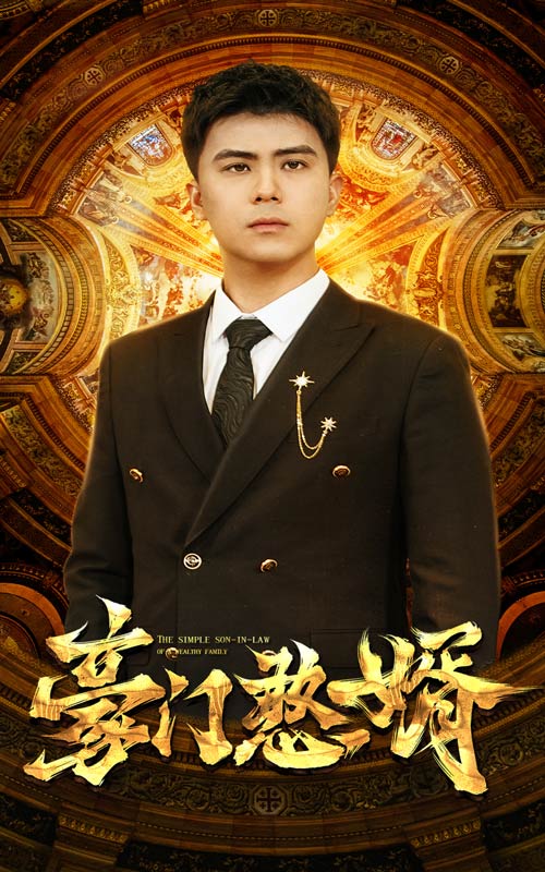 [searchlist:name]