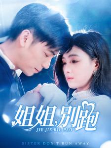 [searchlist:name]