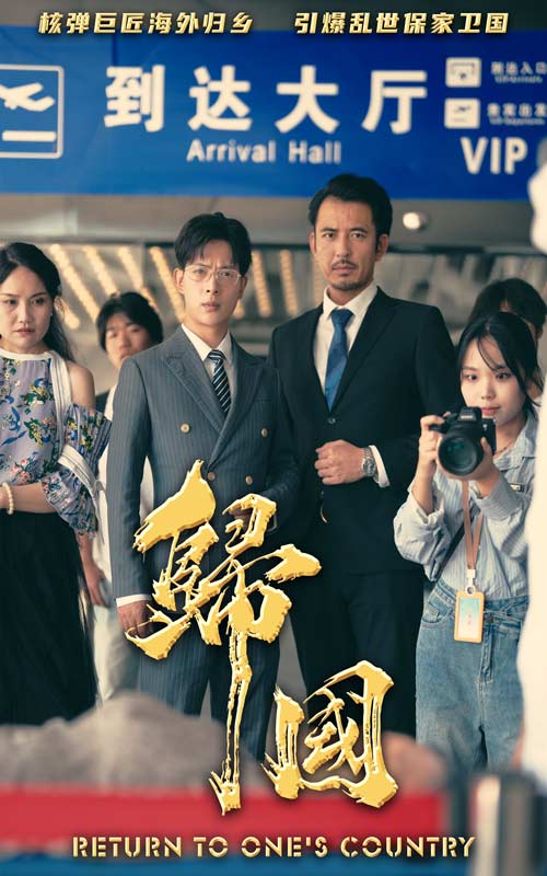 [searchlist:name]