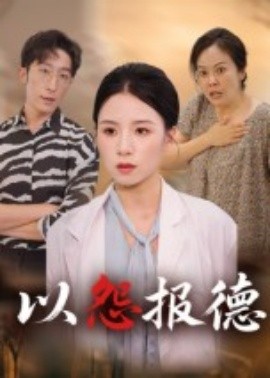 [searchlist:name]