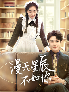 [searchlist:name]
