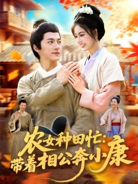 [searchlist:name]