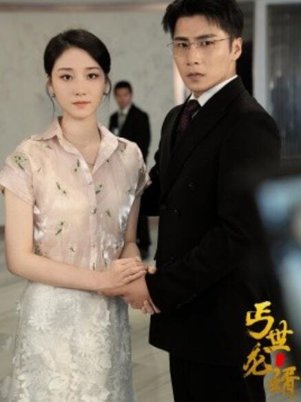 [searchlist:name]
