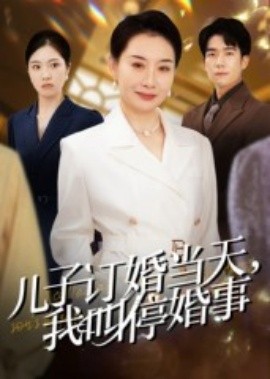 [searchlist:name]