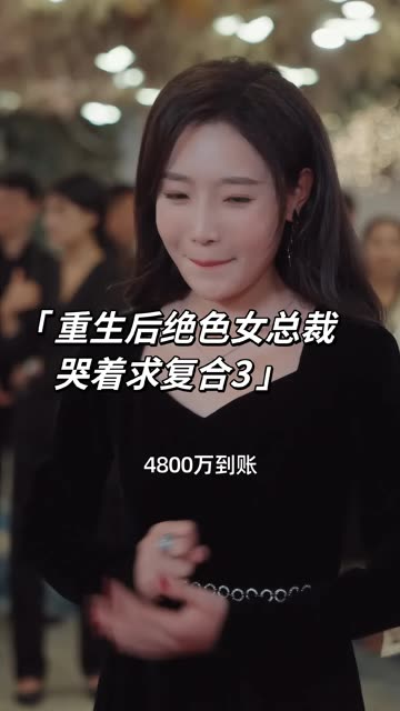 [searchlist:name]