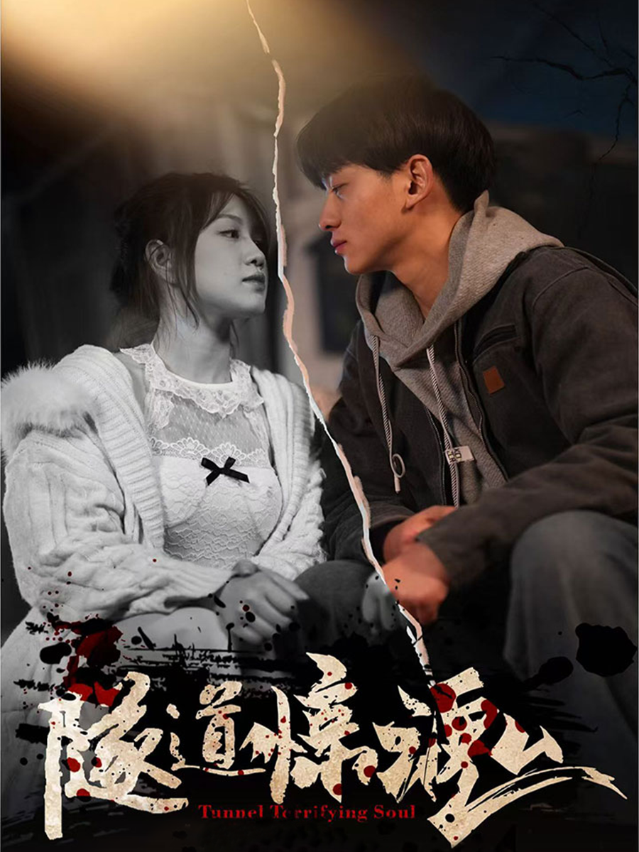 [searchlist:name]