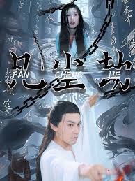 [searchlist:name]