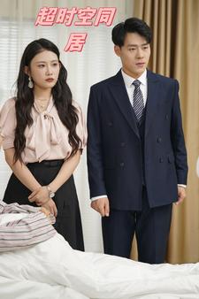 [searchlist:name]