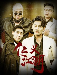 [searchlist:name]