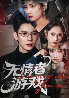 [searchlist:name]