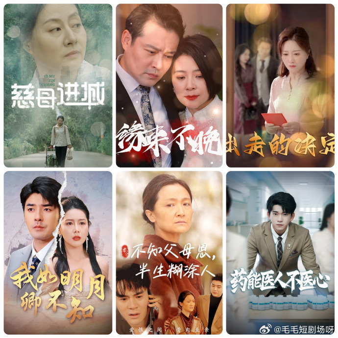 [searchlist:name]
