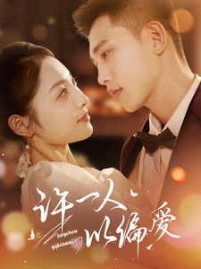 [searchlist:name]
