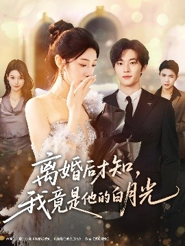 [searchlist:name]