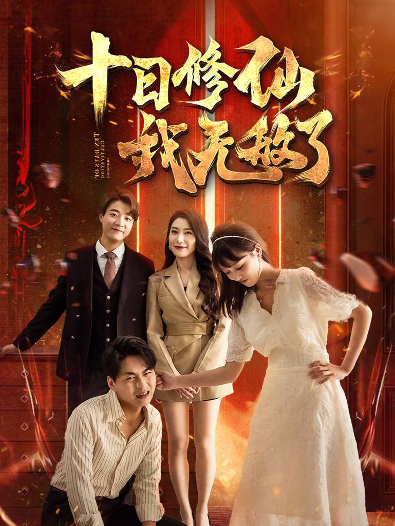 [searchlist:name]