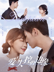 [searchlist:name]