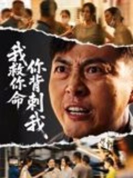 [searchlist:name]