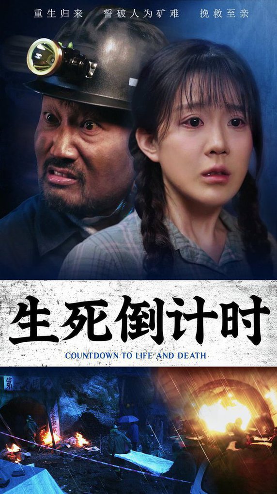 [searchlist:name]