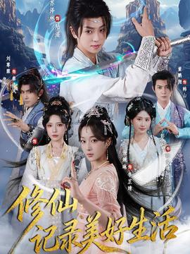 [searchlist:name]