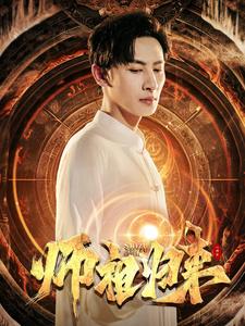 [searchlist:name]