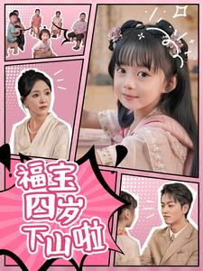 [searchlist:name]