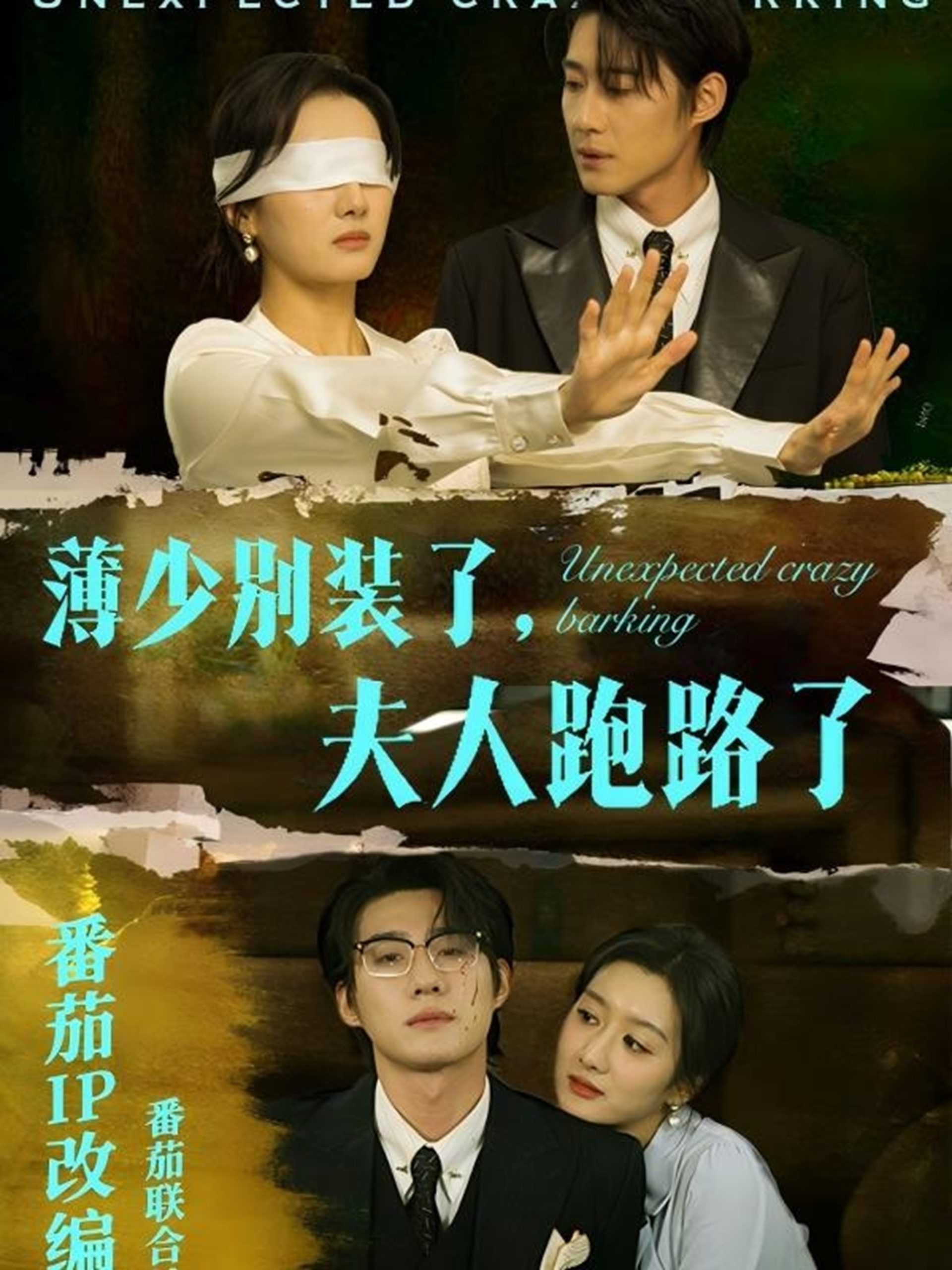 [searchlist:name]