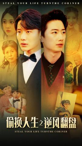 [searchlist:name]