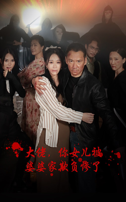 [searchlist:name]