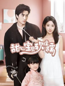[searchlist:name]