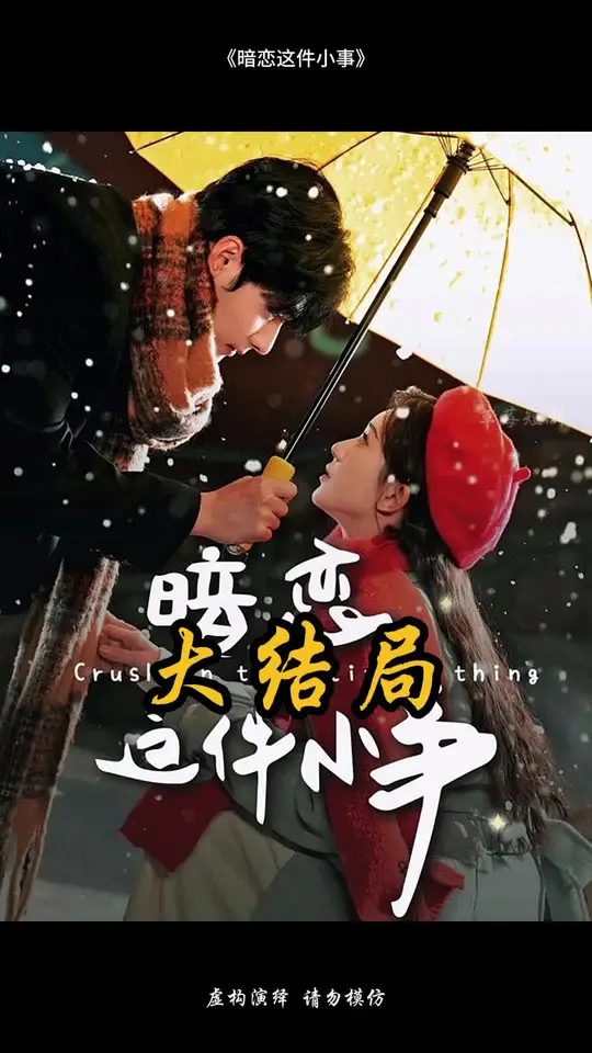 [searchlist:name]