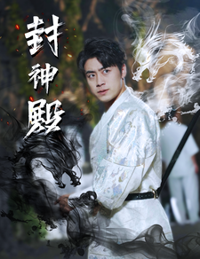 [searchlist:name]