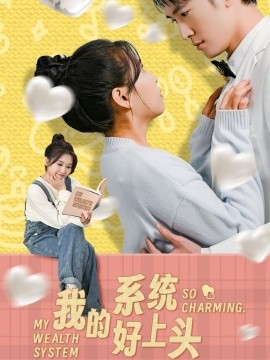 [searchlist:name]